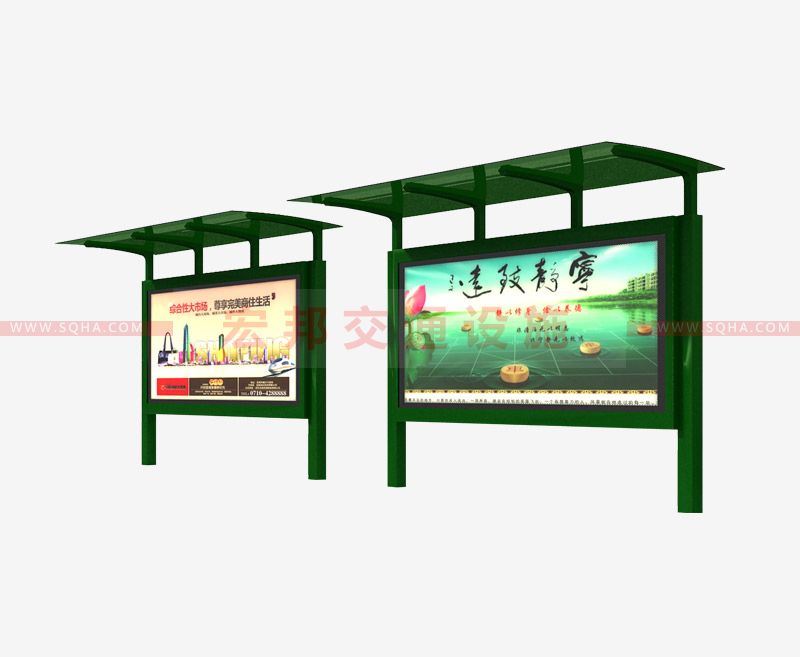 鄉鎮公交候車亭