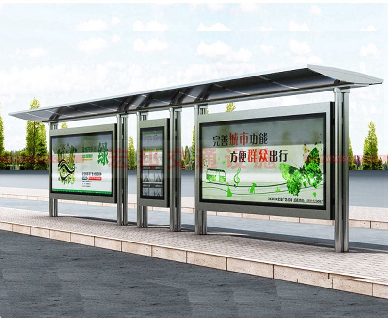 不銹鋼候車亭 不銹鋼候車亭