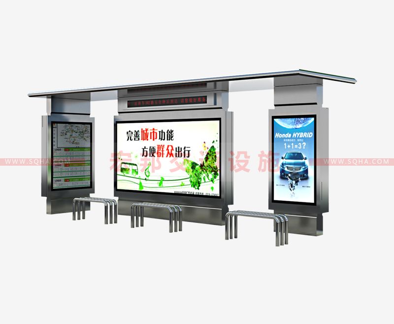 不銹鋼候車亭 不銹鋼候車亭