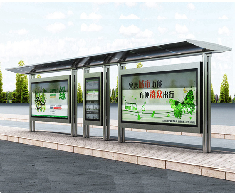 不銹鋼候車(chē)亭