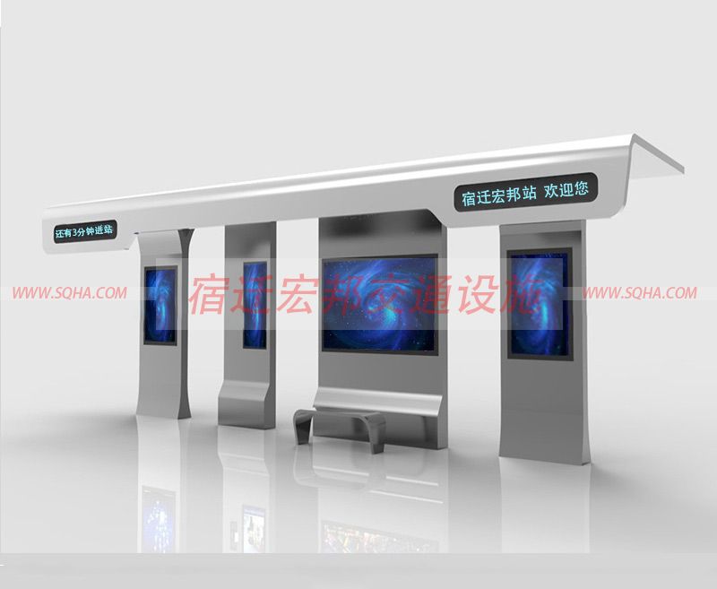 高科技智能候車亭,廠家定制靈活多樣