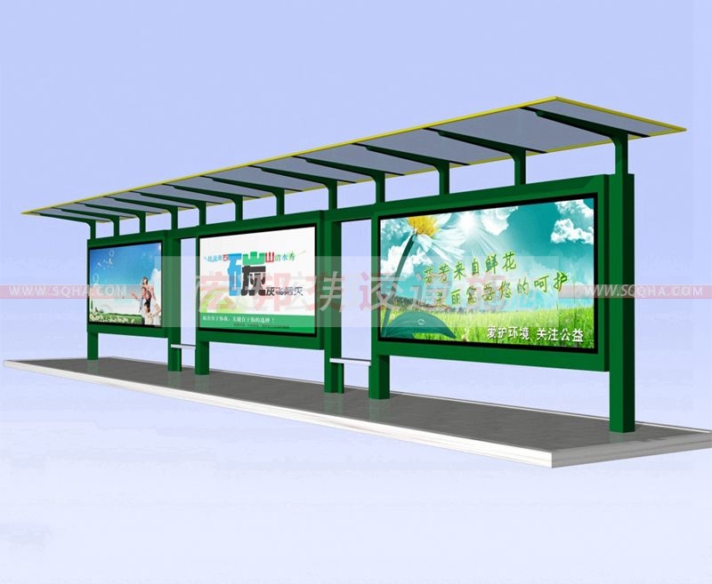 農村候車亭圖