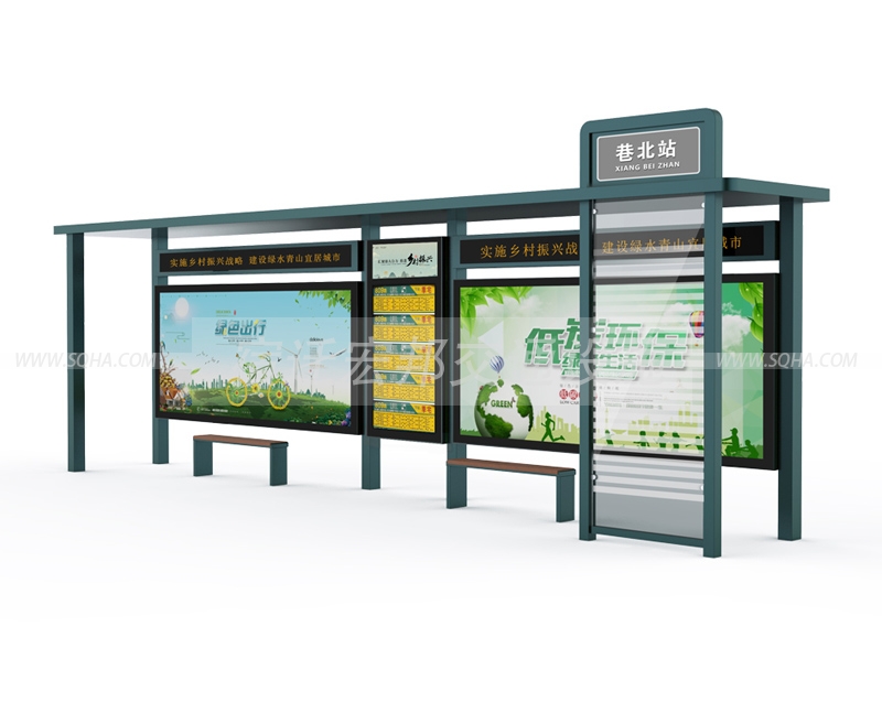 鄉鎮候車亭-農村候車亭-簡易候車亭批發、廠家、價格