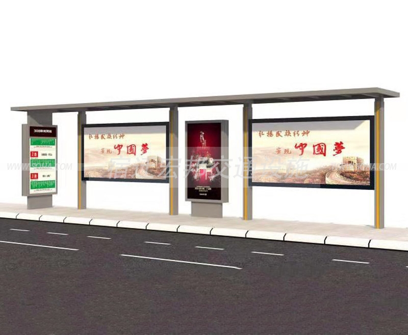 新式候車亭-新款候車亭生產、制作廠家