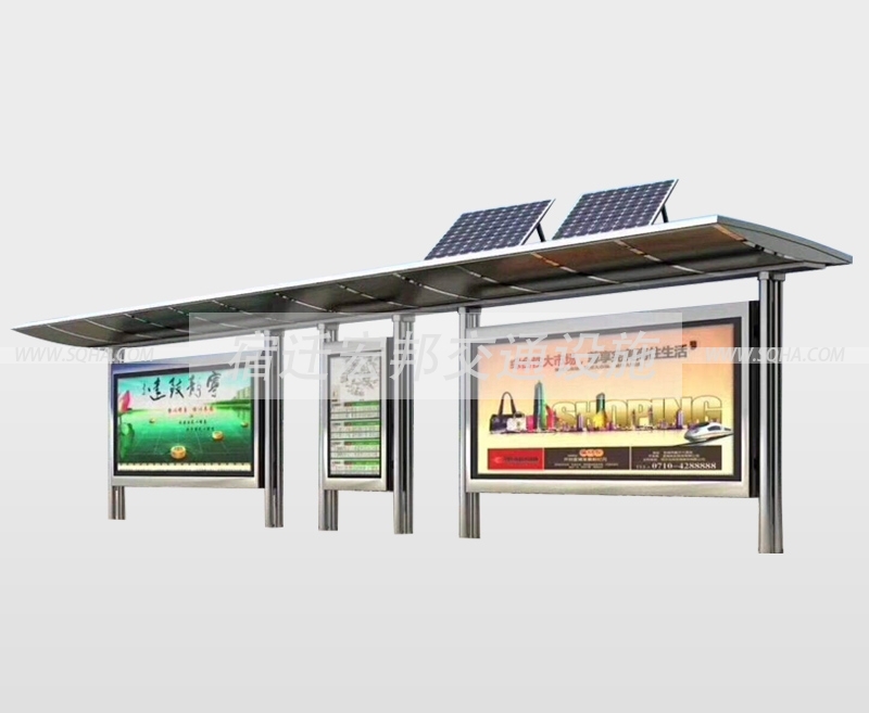 全面建設(shè)太陽(yáng)能候車亭的好處配圖一