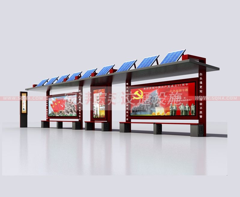 合理的公交候車亭設計應該是什么樣的配圖一