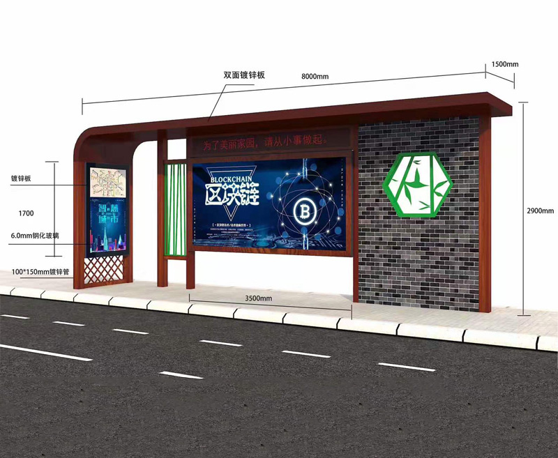 農村候車亭-農村候車亭廠家