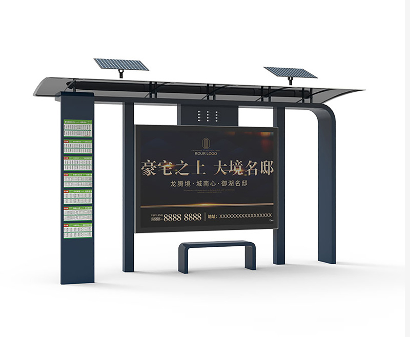 宿遷公交車候車亭廠家產品