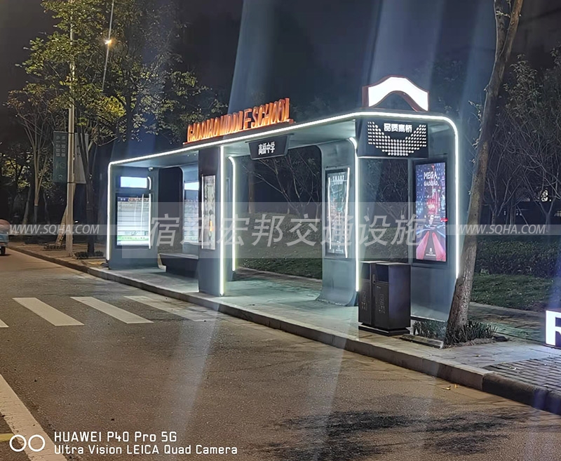 浙江智能候車亭發貨案例