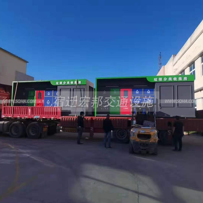 智能垃圾箱發貨案例