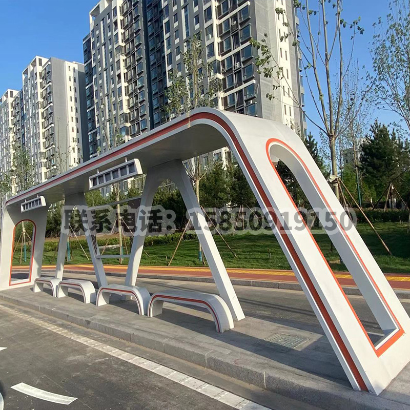 現代款候車亭安裝效果現場