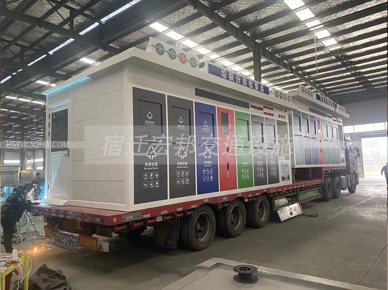 垃圾房生產發貨案例