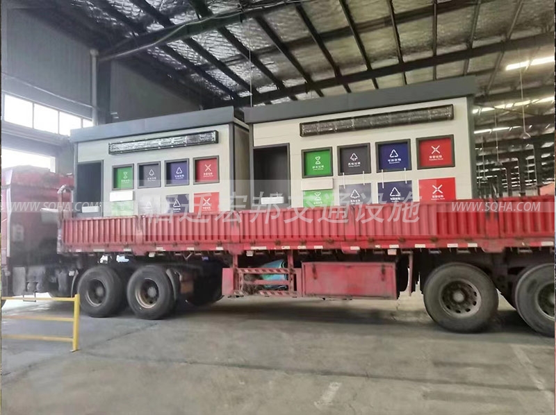 垃圾房生產發貨案例