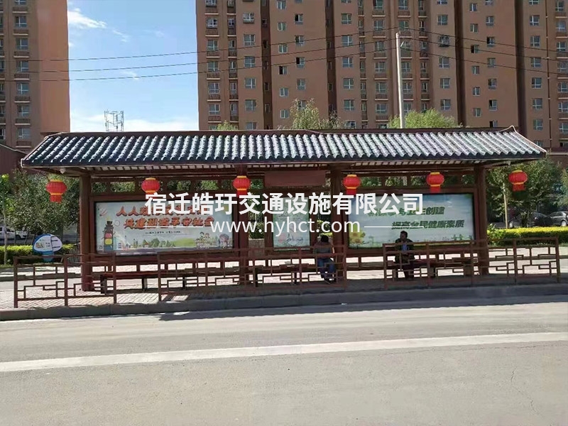 仿古公交站臺候車亭生產廠家安裝案例現場