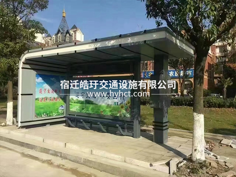仿古公交站臺候車亭生產廠家安裝案例現場