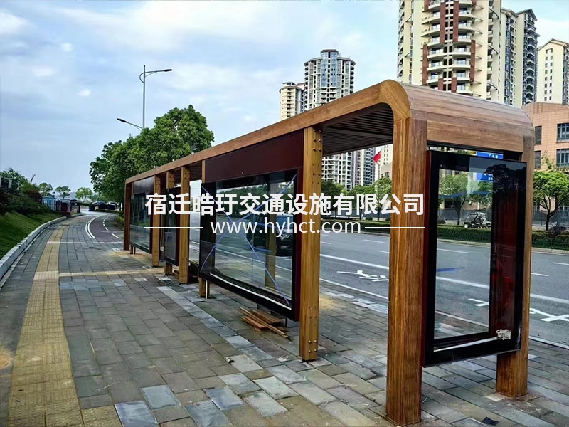木紋漆公交站臺候車亭生產廠家安裝案例現場