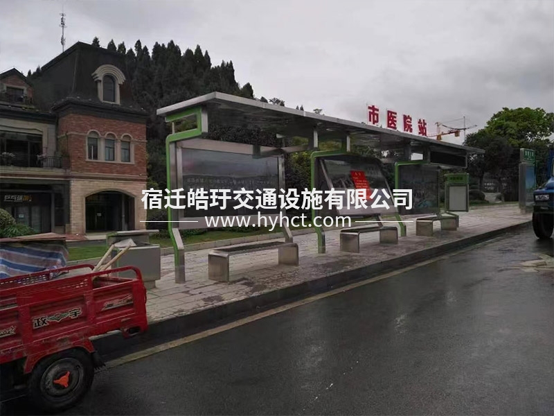 公交站臺候車亭生產廠家安裝案例現場