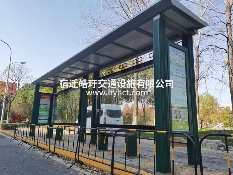 公交站臺候車亭生產廠家安裝案例現場