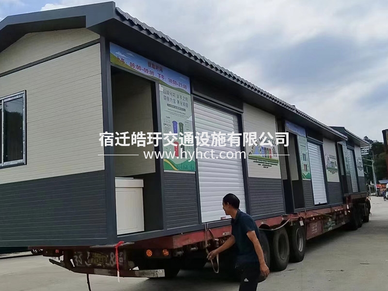 垃圾房發貨案例