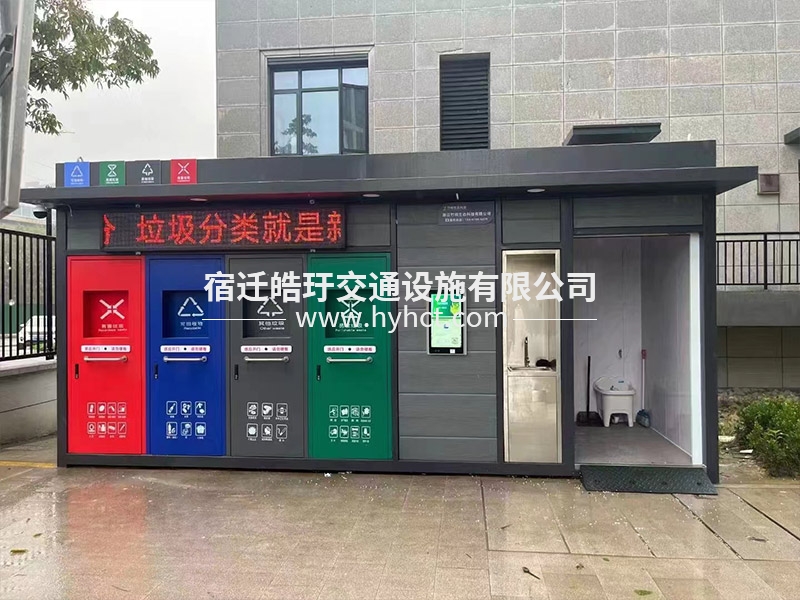 垃圾房發貨案例