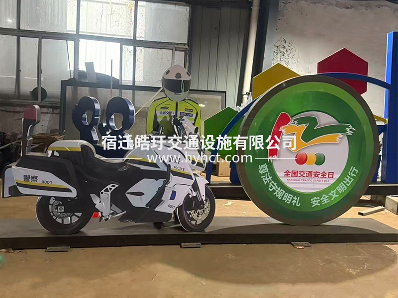 運城價值觀案例