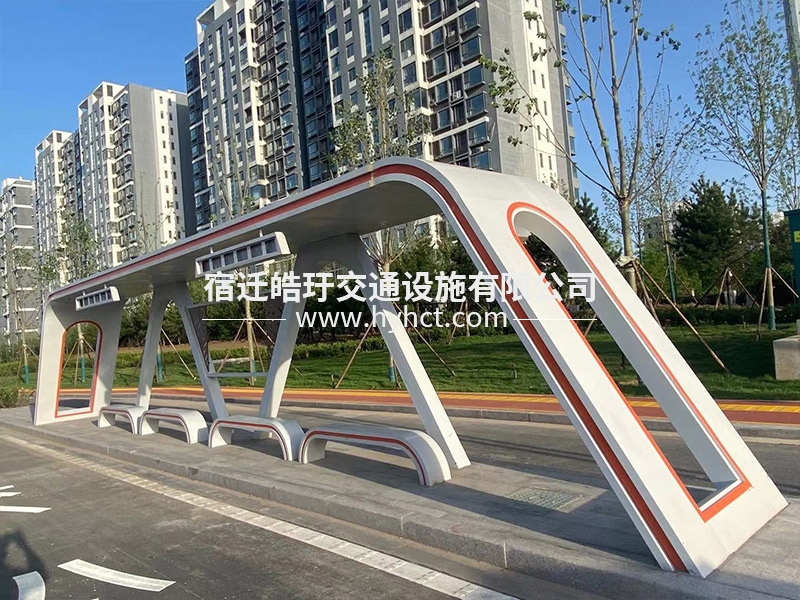 候車亭現場安裝案例