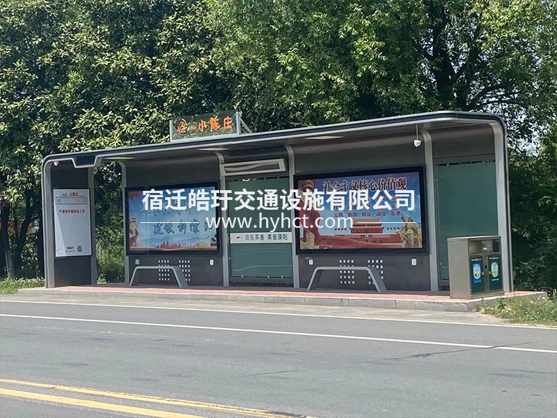 候車亭現場安裝案例