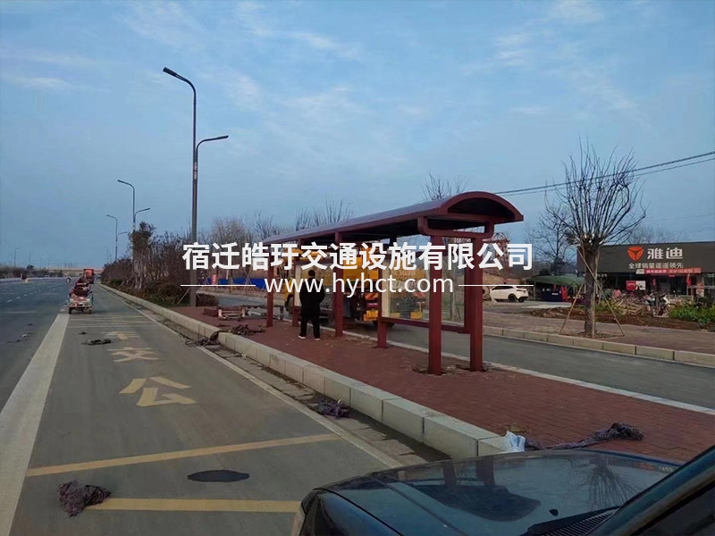 候車亭現場安裝案例