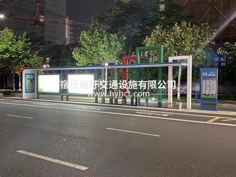 候車亭現場安裝案例