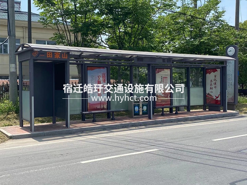 候車亭現場安裝案例